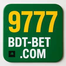 9777 bdt গেম - ৩২০+ প্রিমিয়াম আরকেড গেম